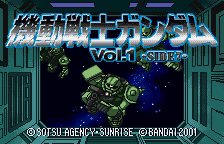 Kidou Senshi Gundam Vol. 1 - Side 7 (Japan)