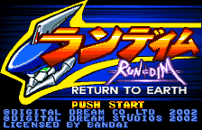 RUN=DIM - Return to Earth (Japan)