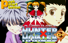 Hunter X Hunter - Greed Island (Japan) (Rev 1)