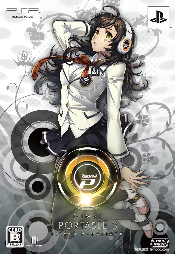 DJ Max 携带版3[纹理汉化V2]