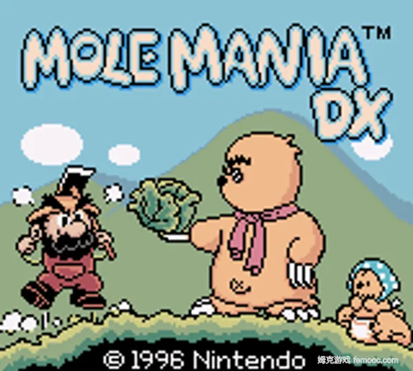 疯狂鼹鼠DX 简体汉化v1.1