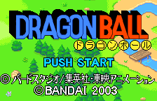 Dragon Ball (Japan)