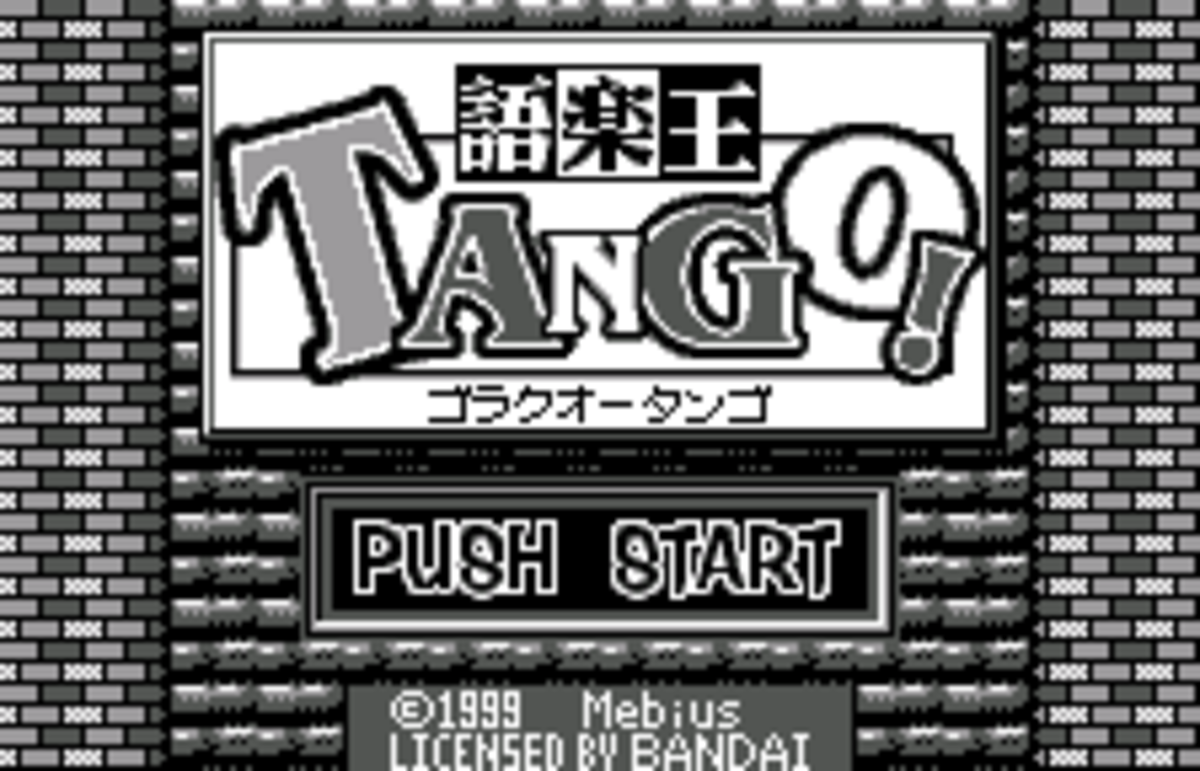 语乐王 TANGO!