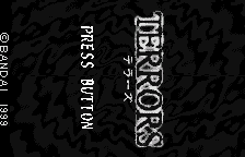 Terrors (Japan)