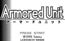 Armored Unit (Japan)