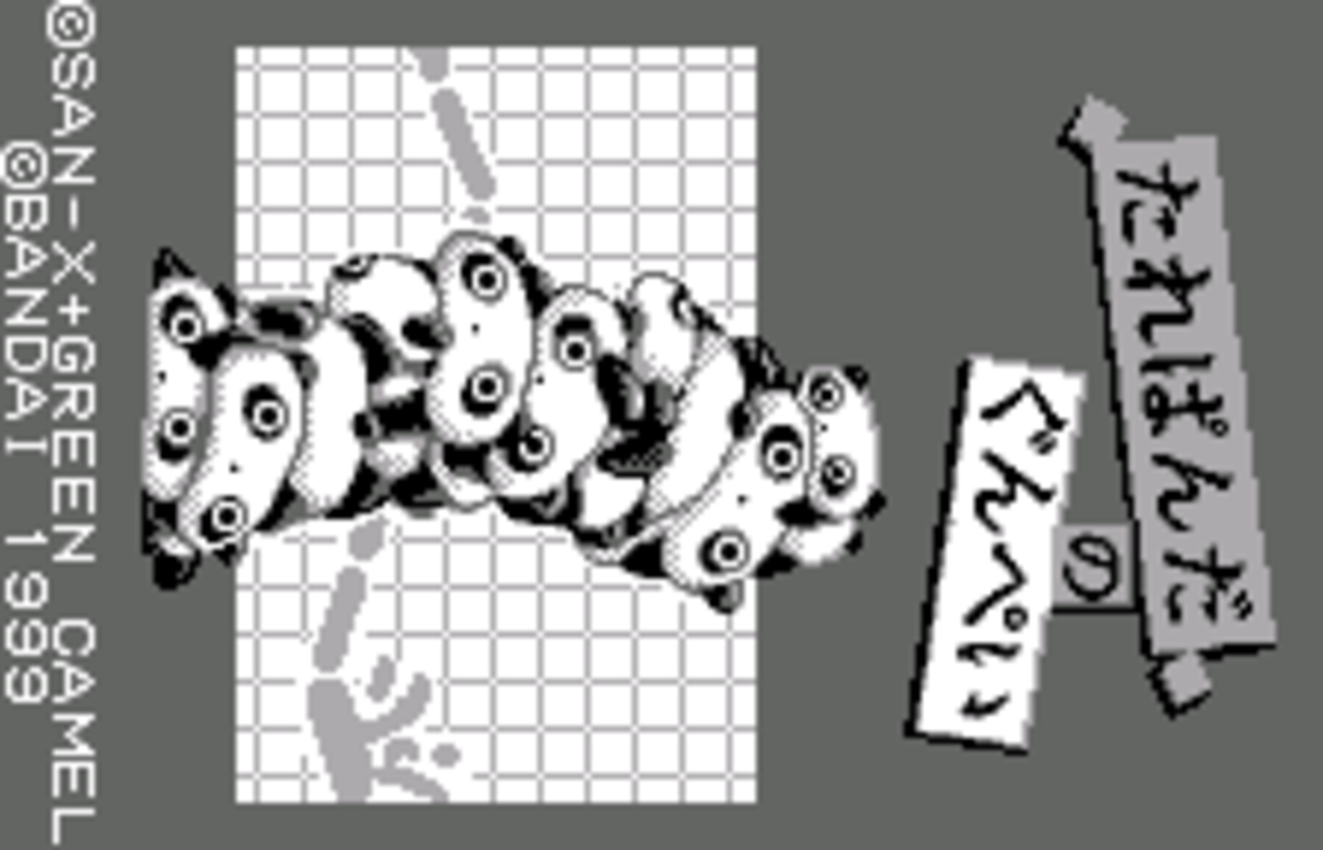 Tare Panda no GunPey (Japan)