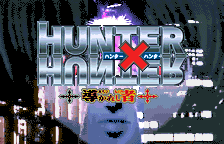 Hunter X Hunter - Michibikareshi Mono (Japan)