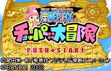 From TV Animation One Piece - Chopper no Daibouken (Japan)