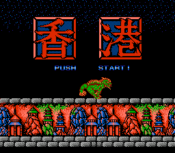 法米杂志软盘系列01：香港(fds)