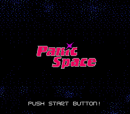 法米杂志软盘系列02：神奇空间(fds)