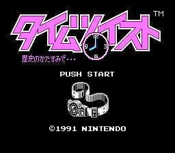 时空扭曲：历史的先驱者（前编）(fds)