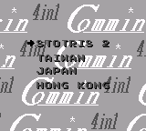4 in 1 (Taiwan) (En,Zh) (4B-003, Sachen-Commin) (Unl)