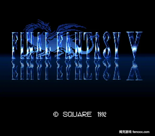 最终幻想5 战斗乱码修复