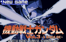 Kidou Senshi Gundam Vol. 3 - A Baoa Qu (Japan)