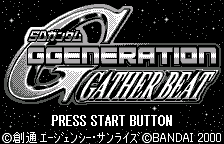 SD Gundam G Generation - Gather Beat (Japan)