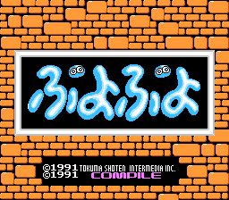 法米杂志软盘系列05：魔法气泡(fds)