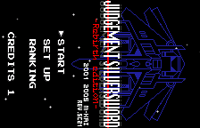 Judgement Silversword - Rebirth Edition (Japan) (Rev 5C21)