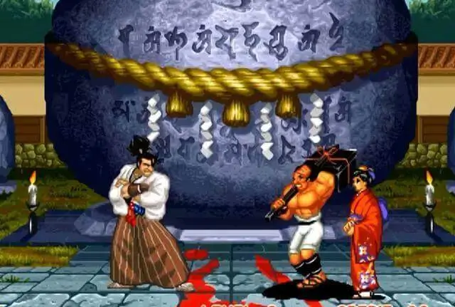 侍魂1